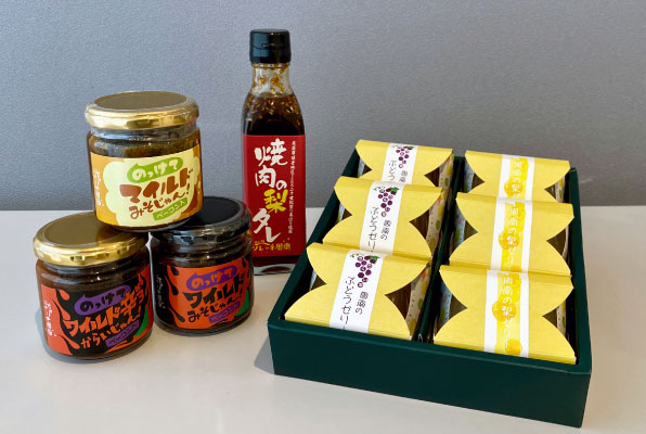 「ソレーネ周南」オリジナル商品 詰め合わせ
