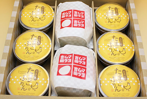 たなべのたまごぷりん・吉田村マヨネーズセット